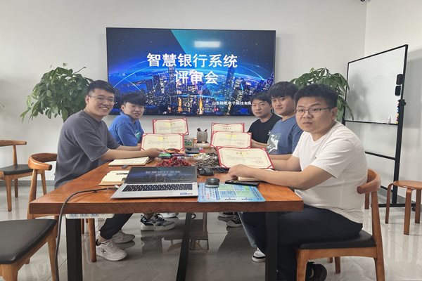 智慧銀行系統(tǒng)：六一節(jié)送給裕乾小朋友的禮物上線啦！